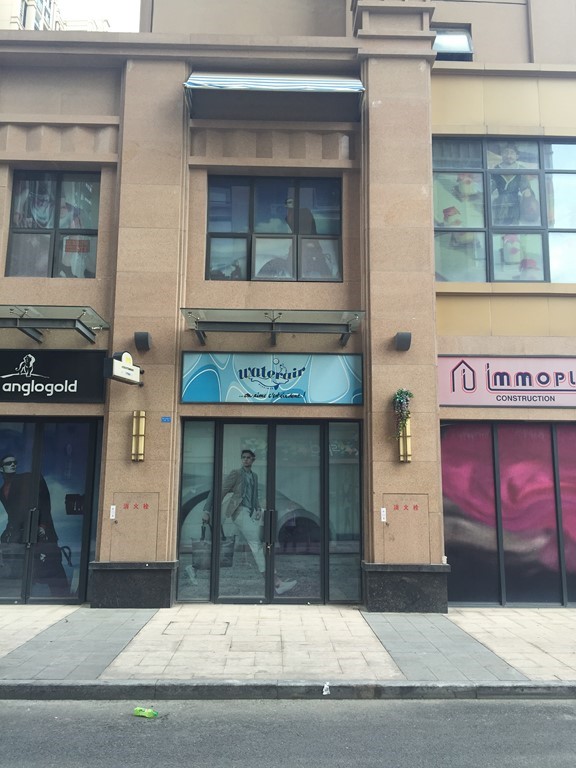 2015071742409721.jpg