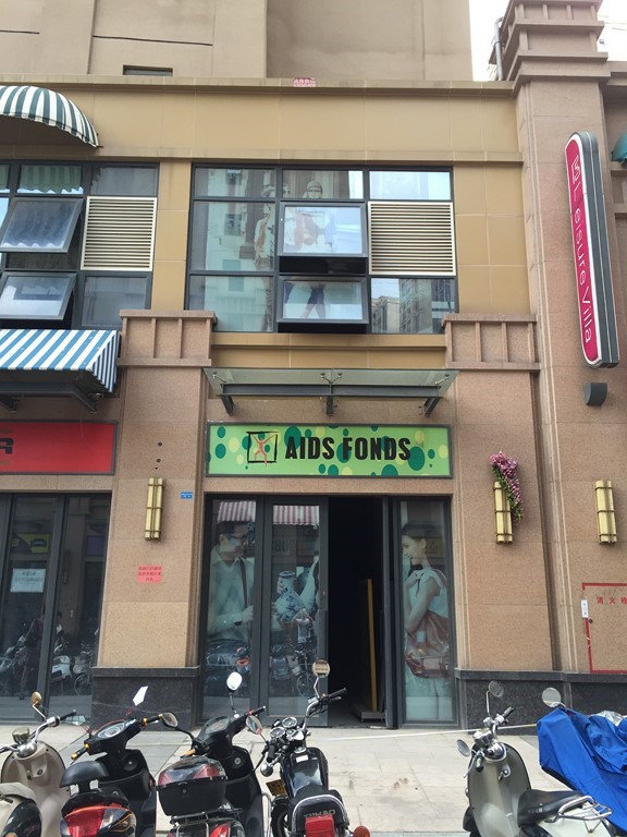 2015071742787721.jpg