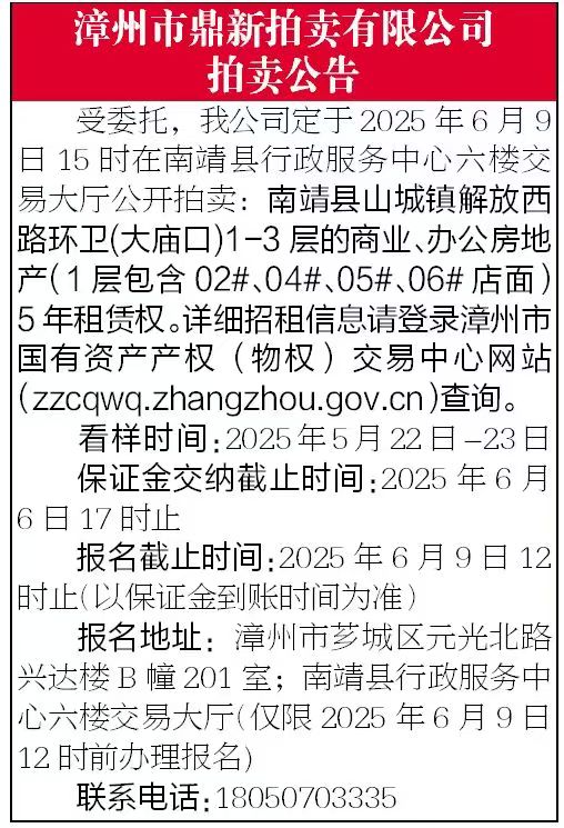 報(bào)紙排版.jpg