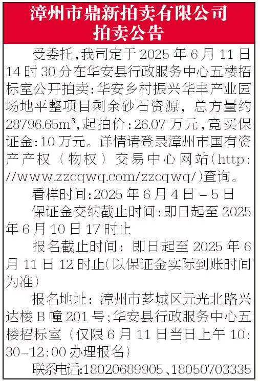 報(bào)紙排版.jpg
