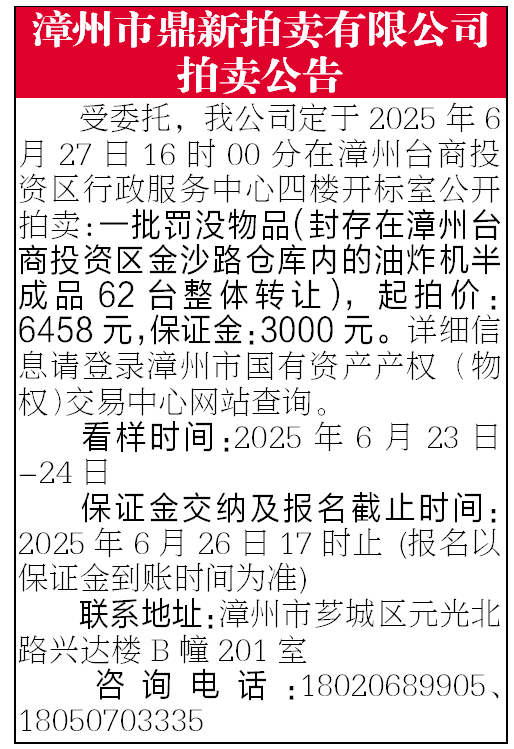 報(bào)紙排版.png