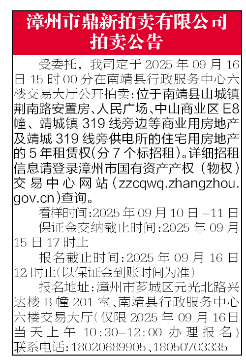 報紙排版.png