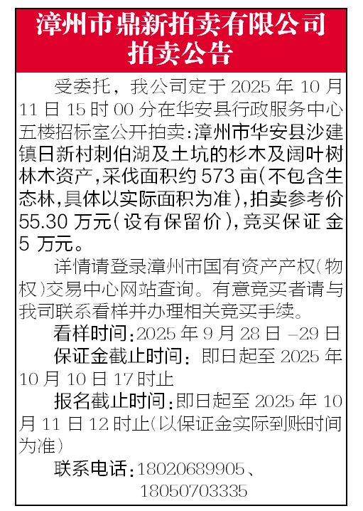 報(bào)紙排版.png